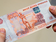 Центробанк заблокировал выпуск акций Тульского оружейного завода