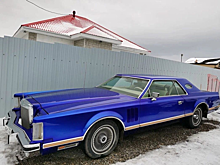 В Тюмени продают Lincoln Continental 1979 года за пять миллионов рублей