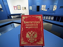 Студенты в регионах приняли участие в обсуждении поправок в Конституцию