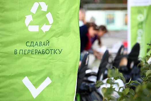 В Дагестане намерены создать 140 пунктов по сбору вторсырья
