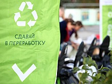В Дагестане намерены создать 140 пунктов по сбору вторсырья