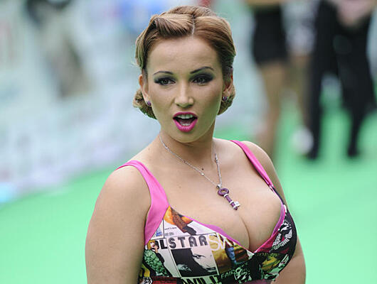 Раменское порно