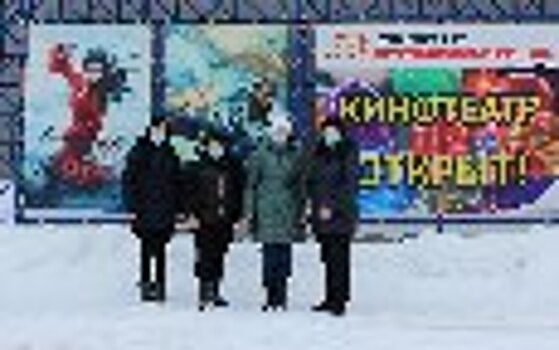 Осужденные с участка КП при ЛИУ-8 УФСИН России по Алтайскому краю посетили городской кинотеатр