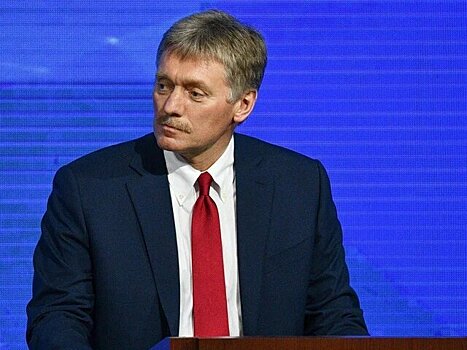 Песков отказался раскрывать подробности встречи РФ и США в Давосе