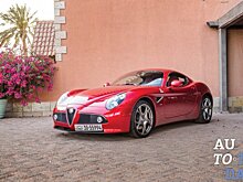 Alfa Romeo покажет легендарную модель 8C на аукционе в Монако