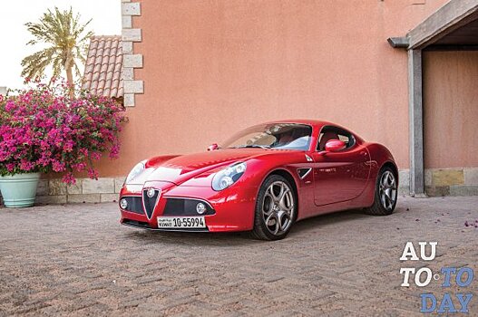 Alfa Romeo покажет легендарную модель 8C на аукционе в Монако