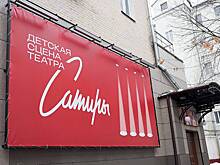 «Тетка Чарли» и экскурсия по квартире Булгакова: куда сходить в Москве на выходных