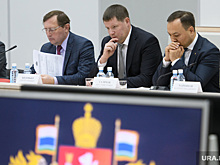 Замы свердловского губернатора поделили ответственность за выборы. Инсайд