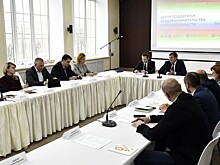 Кредитование малого бизнеса: проблемы и решения