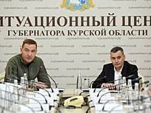 Инновации усилят безопасность