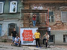 Саратовские активисты хотят увековечить память о Кибальникове
