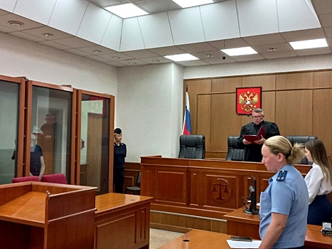 Свердловчанин получил 17 лет колонии за убийство колясочницы