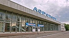 11, 8 млрд рублей выделят для реконструкции аэропорта Вологды
