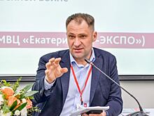 Илья Обабков официально вступил в должность и. о. ректора УрФУ