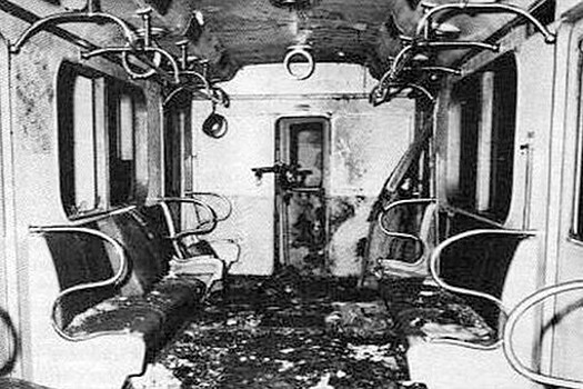 45 лет со дня серии московских терактов, потрясших Советский Союз