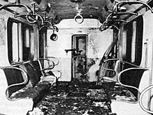 45 лет со дня серии московских терактов, потрясших Советский Союз