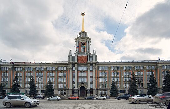 Дума Екатеринбурга призвала мэрию сократить расходы на пиар на ₽384 млн