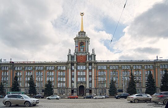 "Майская прогулка" в Екатеринбурге собрала 4 тыс. человек