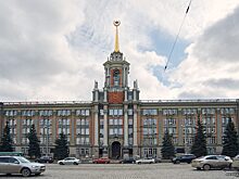 "Майская прогулка" в Екатеринбурге собрала 4 тыс. человек