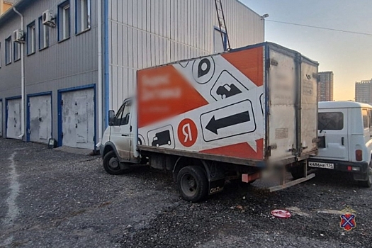 Водителя из Волгограда привлекли к ответственности за сброс мусора на землю