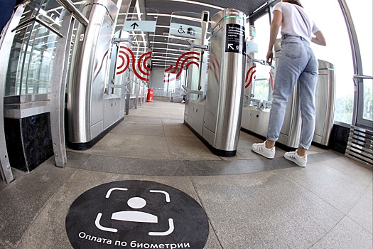В чем преимущества оплаты проезда по биометрии в московском метро