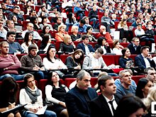 100 студентов посетят самый крупный бизнес форум в Краснодаре