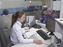 Игорный бизнес принёс бюджету Кубани за январь и февраль 64 млн рублей