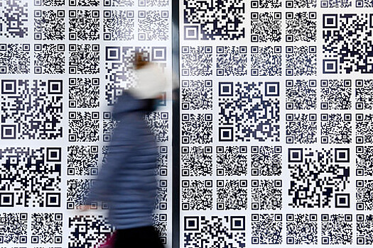 Филолог Осадчий предложил заменить термин "QR-код" на "графический код"