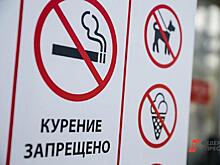 В России начались перебои с поставками табака