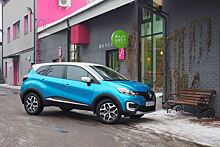 Тест-драйв AUTO.KP.RU: Renault Kaptur – конь двухпедальный