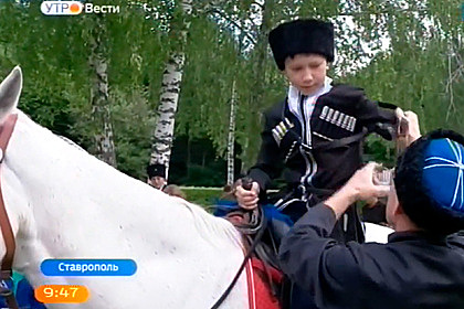 Казачий обряд «Посажение на коня» в Ставрополе показали на видео