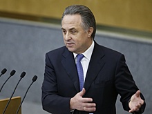 Мутко опроверг ликвидацию РУСАДА