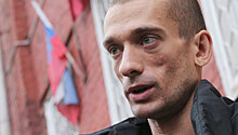 Сожженая дверь здания ФСБ обошлась Павленскому почти в миллион рублей