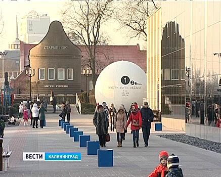 Подсчитана мощность калининградской туристической инфраструктуры