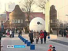 Подсчитана мощность калининградской туристической инфраструктуры