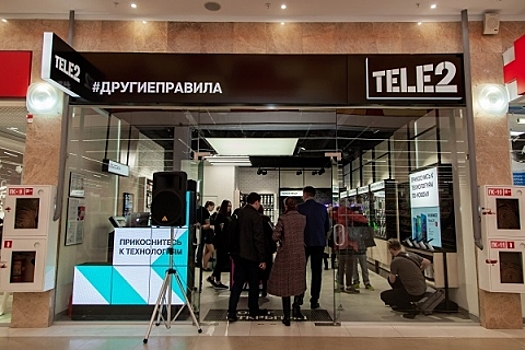 Digital-салоны Tele2 появились в Нижнем Новгороде
