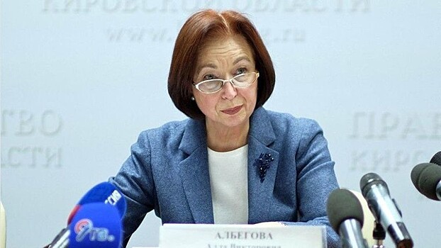 Кировская область и Федеральный экологический оператор готовятся к ликвидации могильника пестицидов