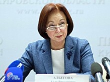 Кировская область и Федеральный экологический оператор готовятся к ликвидации могильника пестицидов