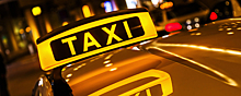 Чиновники и активисты НСО предложили повысить доступность такси для инвалидов