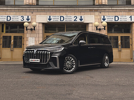 Премиальный минивэн у нас дома: тест-драйв Voyah Dream