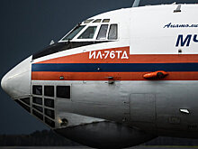 Детей из Донбасса доставят на лечение в Москву