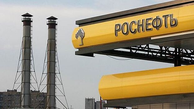 Без ВНХК, зато с деньгами: как «Роснефть» заработала в Азии