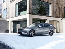 Volvo отказалась от автошоу в Женеве в пользу специальных мероприятий