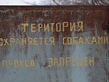 За неделю на 2 стройплощадках выявили нарушения