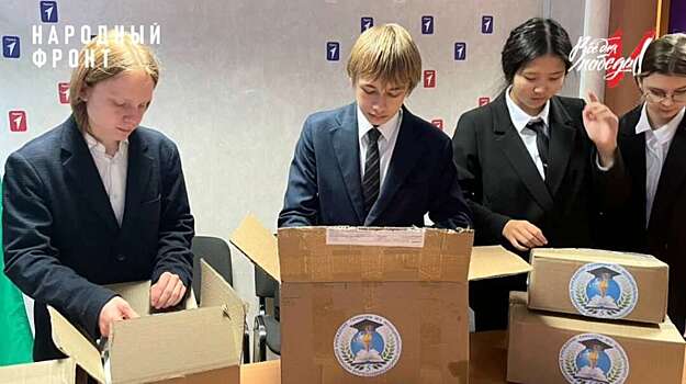 Оренбургские дети собрали для бойцов СВО медикаменты