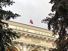 В ЦБ назвали ситуацию с «банкротством» СПБ Биржи близкой к преступлению