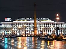 В Петербурге автобусам разрешили парковаться у гостиницы «Октябрьская»
