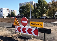 В Оренбурге ул. Автодромную закроют для движения 20 сентября