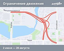 В Челябинске начинается ремонт знаковых дорожных объектов