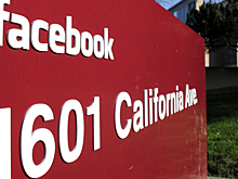 Facebook построит себе "деревню" в Кремниевой долине